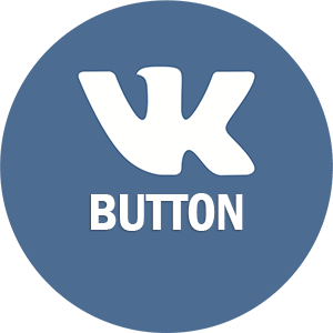 VkButton 4.5.807 + VKbutton PRO 2 Версия для Windows