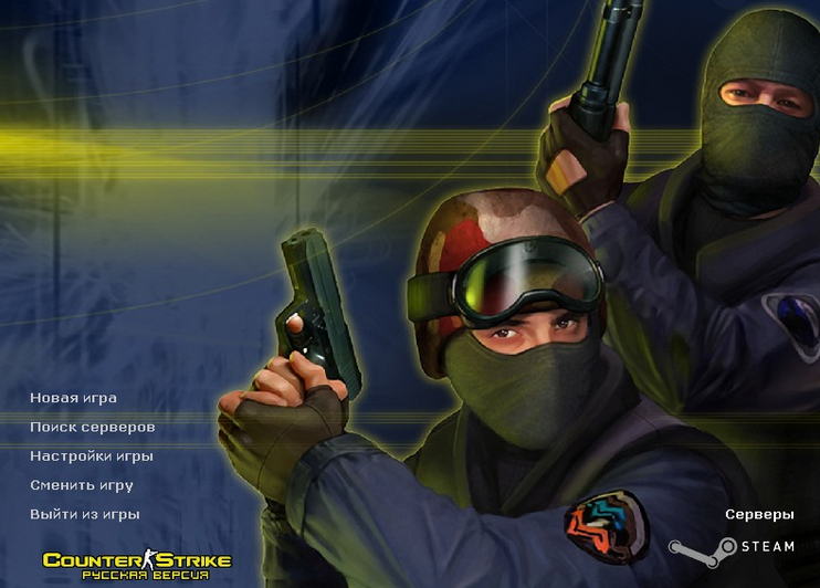 Counter-Strike 1.6 + Боты Русская версия для Windows