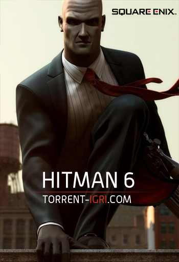 Hitman 2020 системные требования