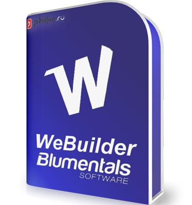 Blumentals WeBuilder 17.4.0.245 для Windows