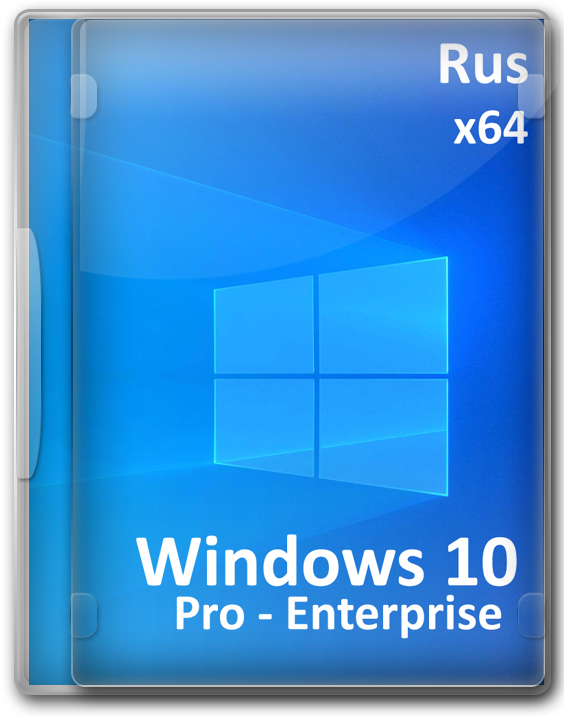 Microsoft Windows 10 x86 x64 Pro Enterprise сборка 19043 Original Release