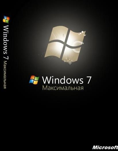Windows 7 Максимальная Ru x86 - x64