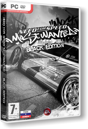 Need for Speed Most Wanted: Black Edition