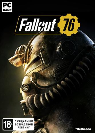 Fallout 76 PC RePack от xatab