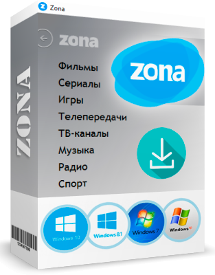 Торрент клиент Zona 2.1.0.3 для Windows Последняя версия