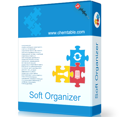Soft Organizer Pro 9.42 Последняя версия для ПК + лицензионный ключ