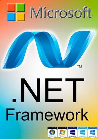 Microsoft .NET Framework 8.0.1 Последняя версия для Windows 7, 8, 10, 11