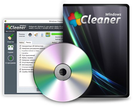 Windows Cleaner PC