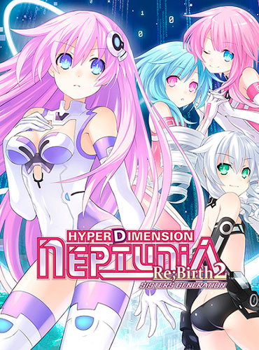 Hyperdimension Neptunia Re-Birth2: Sisters Generation