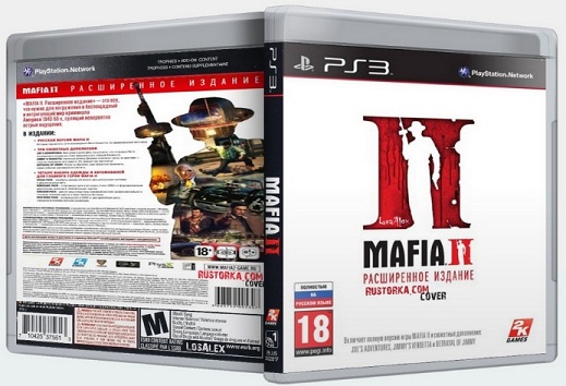 Mafia 2: Расширенное издание
