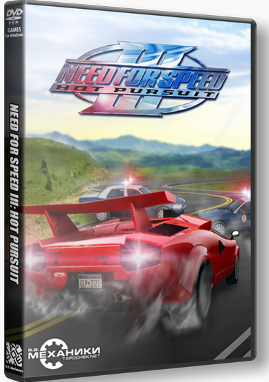 Need for Speed III: Hot Pursuit (RUS|ENG) [RePack] от R.G. Механики