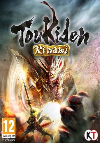 Toukiden: Kiwami (PC)