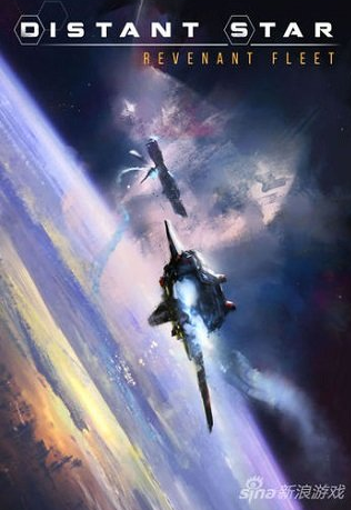 Distant Star: Revenant Fleet