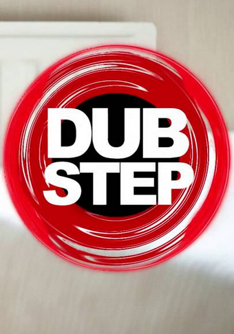 Сборник музыки - Dubstep mp3 Top Hits