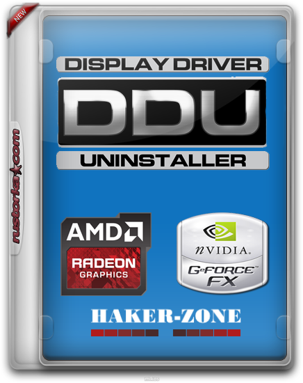 Display Driver Uninstaller 18.0.6.1 Последняя версия для Windows PC