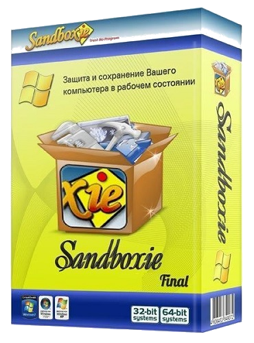 Sandboxie 5.64.2 / Plus 1.9.2 Последняя версия для Windows ПК