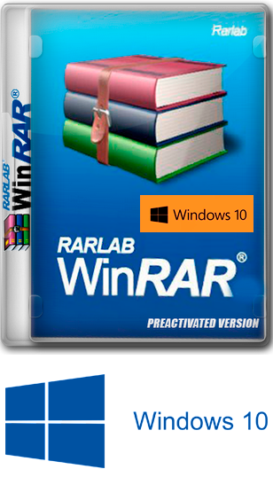 WinRAR 6.10 для Windows 10 x64 bit PC На русском языке