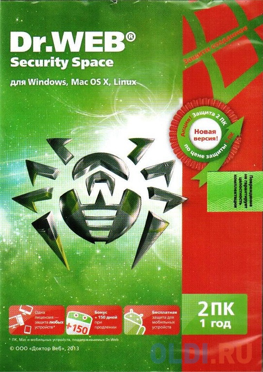 Dr Web Security Space 12.0.5.5230 Последняя версия для Window 11, 10, 8, 7 + ключи
