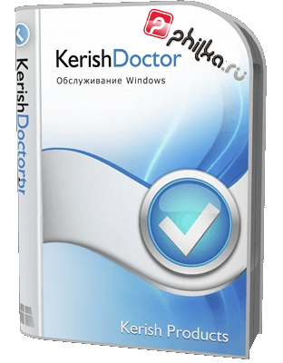 Kerish Doctor 4.91 + лицензионный ключ На русском PC