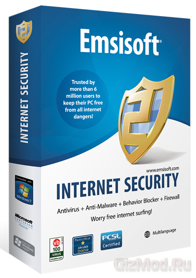 Emsisoft Anti-Malware для Windows: + Свежие ключи