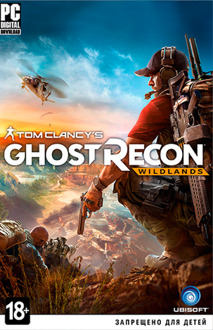 Tom Clancy Ghost Recon: Wildlands PC