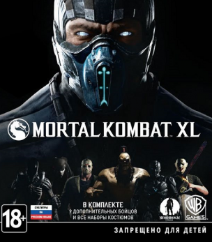 Mortal Kombat XL