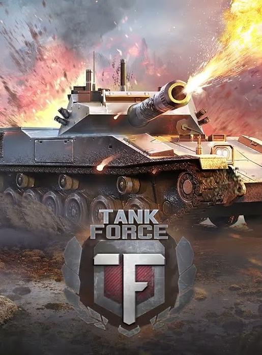 Танк Форс / Tank Force Последняя версия для Windows ПК
