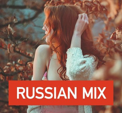 Record Russian Mix / Клубные миксы русских исполнителей