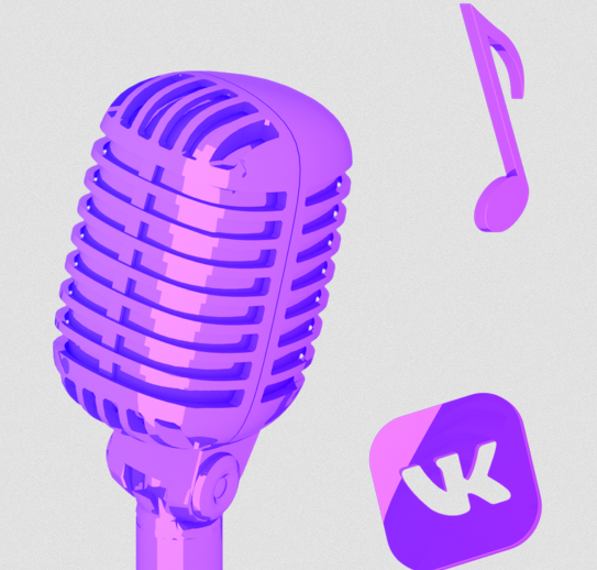 30 самых популярных песен VK Music ВКонтакте MP3