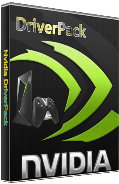 Драйвера NVIDIA GeForce Desktop Game Ready 537.58 WHQL Последняя версия для ПК
