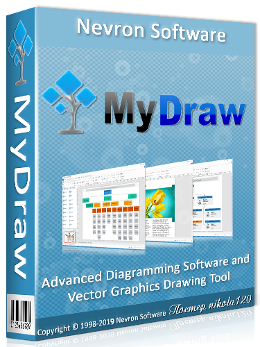 MyDraw 5.3.0 для Windows PC + Portable