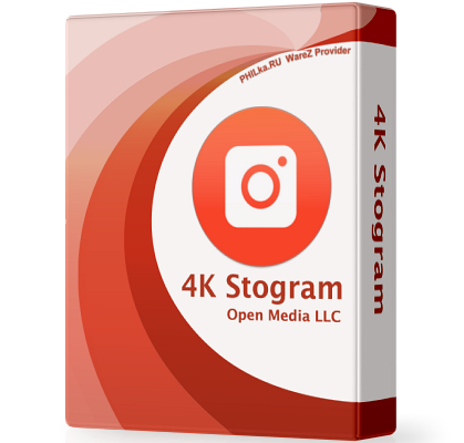 4K Stogram Professional 4.4.1.4310 + лицензионный ключ и код активации PC