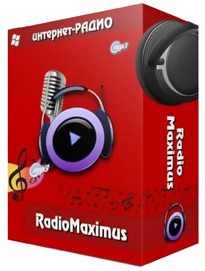 RadioMaximus Pro 2.30.9 / Интернет радио PC