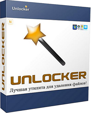 Unlocker 1.9.2 Русская версия для Windows PC