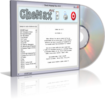CheMax Rus 21.4 Русская последняя версия для Windows