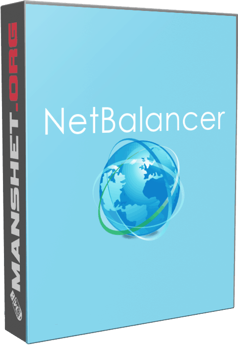NetBalancer 11.0.2.3307 на русском крякнутый + код активации
