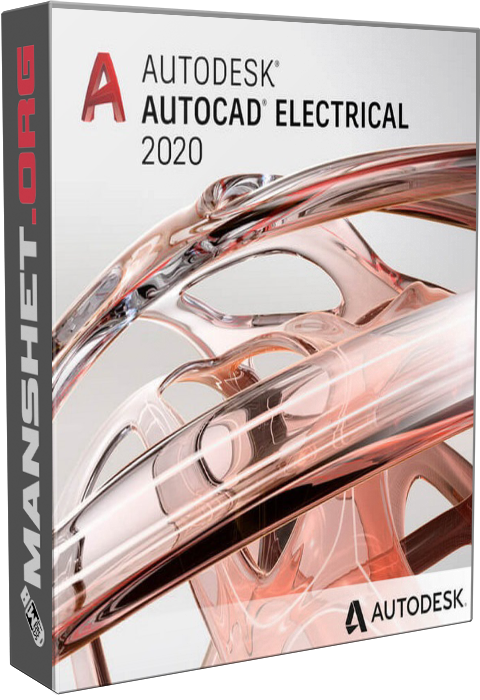 Autodesk AutoCAD Electrical 2020 РС