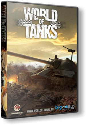 World of tanks 1.19.2 Последняя версия для Windows на PC
